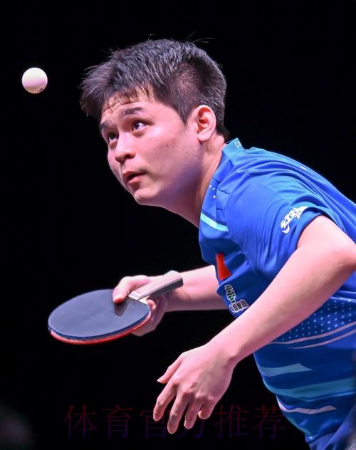 WTT冠军赛多哈站 林诗栋战胜梁靖崑晋级男单四强 WTT冠军赛多哈站 林诗栋战胜梁靖崑晋级男单四强